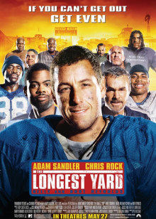 最长的一码封面图