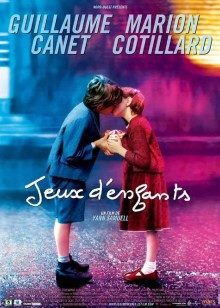 两小无猜封面图