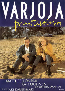 天堂孤影封面图