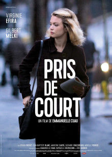 猝不及防封面图