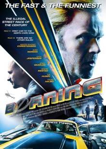 赛车狂人封面图