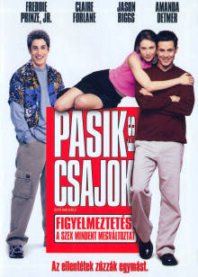 挡不住的爱妹封面图