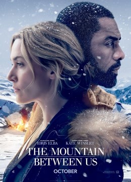 远山恋人封面图