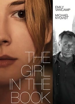 书写人生封面图