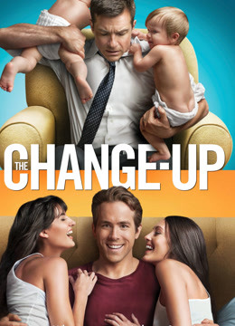 两男变错身封面图