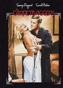 江湖男女封面图