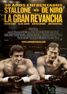 旗鼓相当封面图