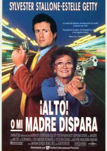 母子威龙封面图