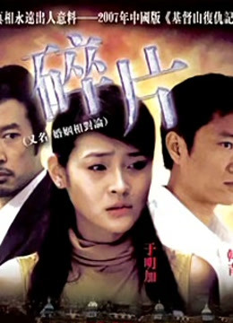 婚姻相对论封面图