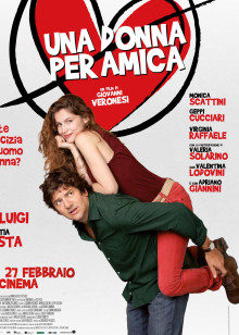 红颜知己封面图