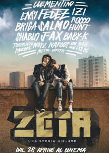 星路奇程封面图