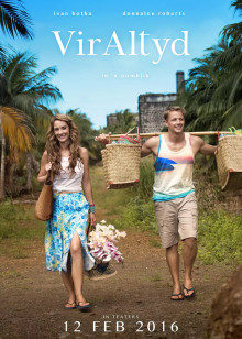 命中注定到永远封面图