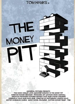 金钱陷阱封面图