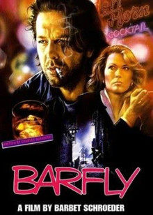 酒心情缘封面图