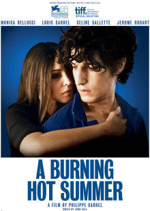 炎炎夏日封面图