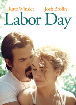 情动假日封面图