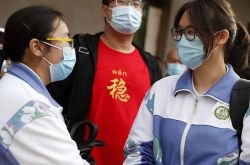 高等学校招生試験構成問題集