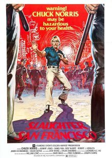 黄面老虎封面图