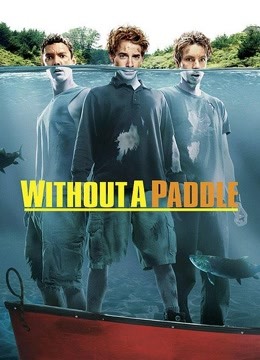 寻宝假期封面图