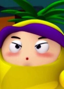 果冻三剑客封面图