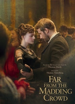 远离尘嚣封面图