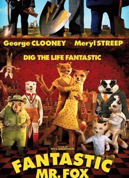 了不起的狐狸爸爸封面图