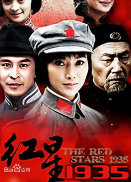 杀出绝地封面图