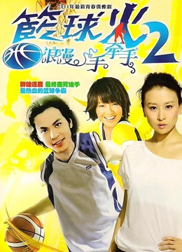 浪漫手牵手封面图