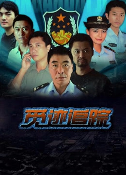 觅迹追踪封面图