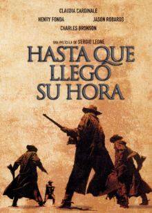 西部往事封面图