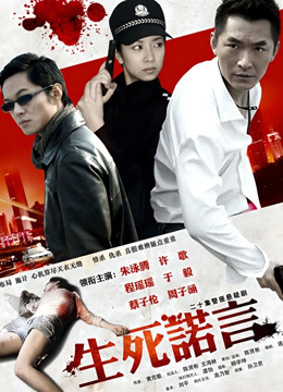 爱的救赎封面图