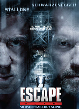 金蝉脱壳封面图