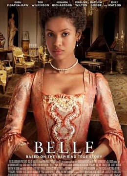 佳人蓓尔封面图