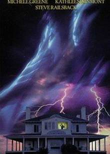 引狼入室封面图