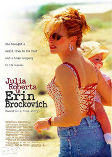 永不妥协封面图