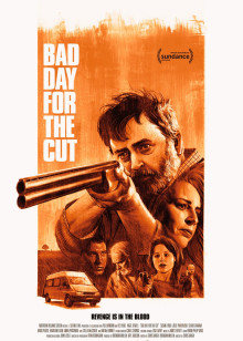 复仇之火封面图