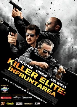 铁血精英封面图