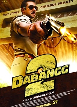 无畏警官2封面图