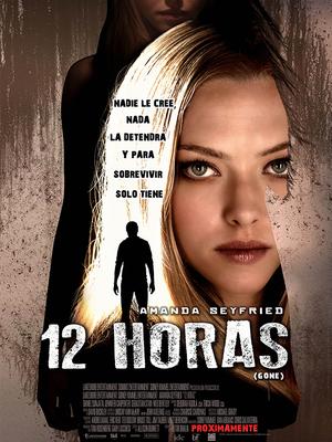 夺命追踪封面图