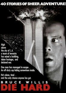 虎胆龙威封面图