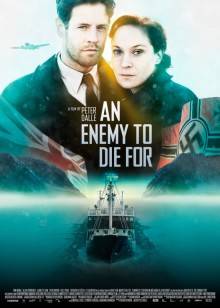 敌人必须死封面图