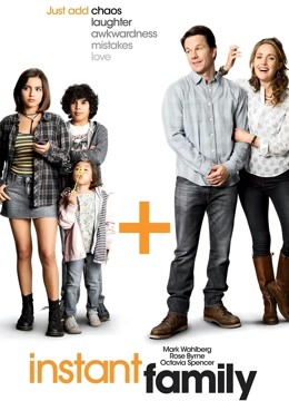 速成家庭封面图