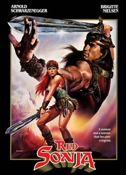 女王神剑封面图