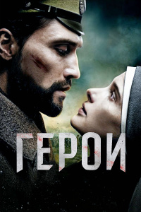 爱的遗产封面图