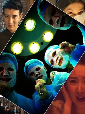 虐面人之死灵面膜封面图