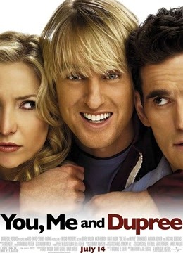 同居三人行封面图