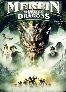 梅林和龙之战封面图