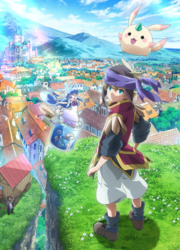 梅露可物语封面图