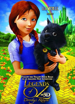 奥兹国的桃乐西封面图