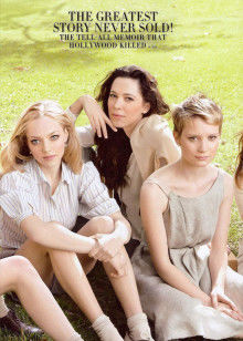 失落的梦封面图